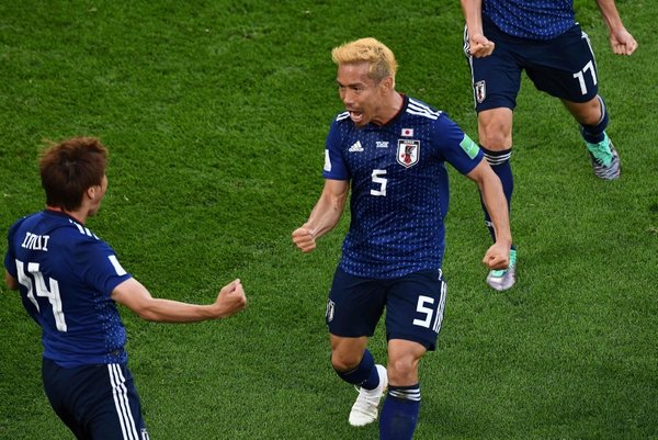 Beşiktaş'tan Japon yıldız Takashi İnui bombası!