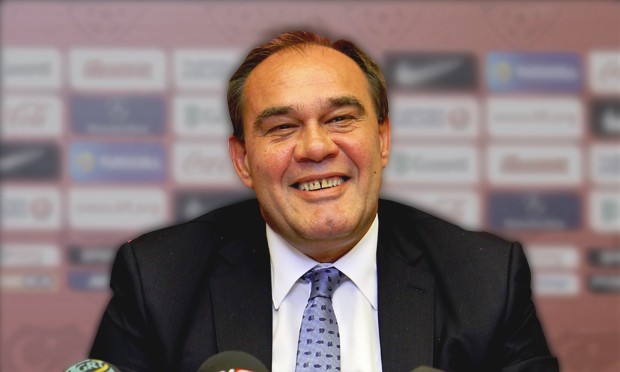 Demirören'den Büyük Gaf