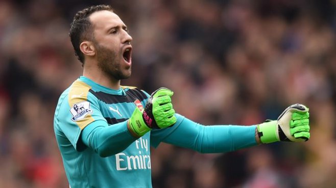 David Ospina dünyaları istedi