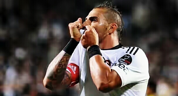 Beşiktaş'ın yeni kaptanı Ricardo Quaresma