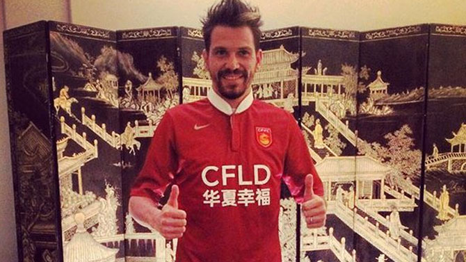 Ersan Gülüm'den Beşiktaş'a Mesaj