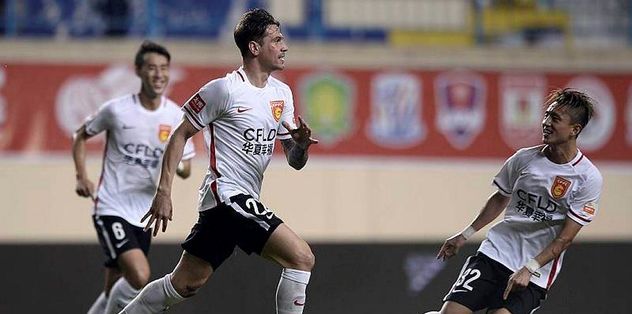 Çin'den Ersan'a şartlı tahliye!